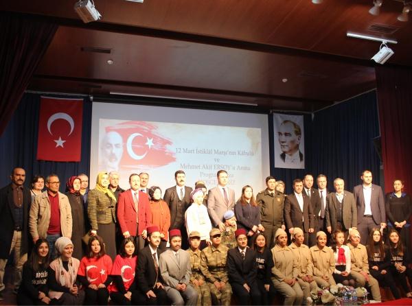 12 Mart İstiklal Marşının Kabulü ve Mehmet Akif ERSOY u Anma Programı 